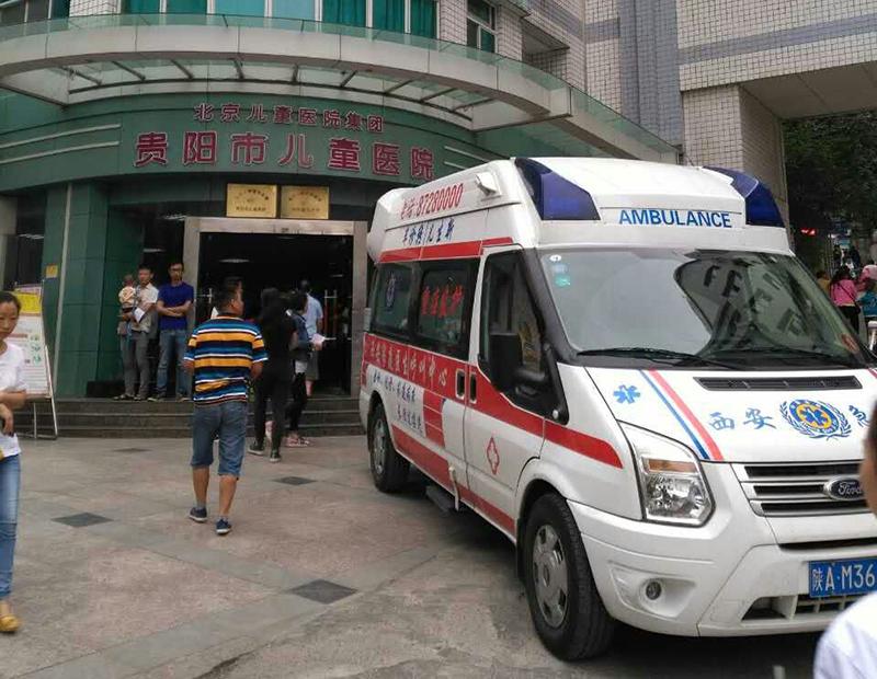海原县救护车转院